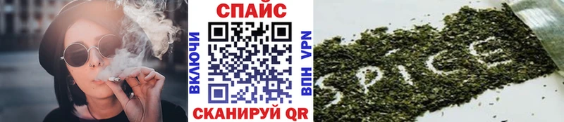 Купить  Аша  Бутират BDO 33% 