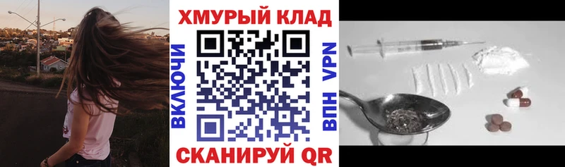 Купить  Аша  Героин афганец 