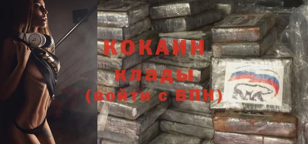 эйфоретик Куйбышев