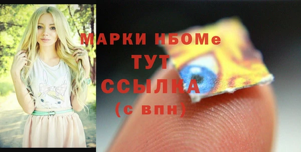 твердый Кукмор