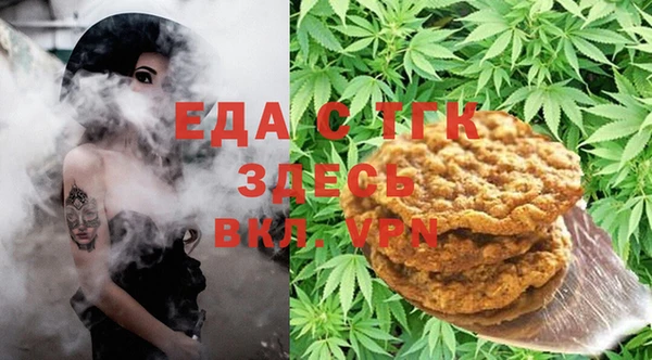 твердый Кукмор