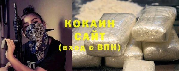 амфетамин Кулебаки