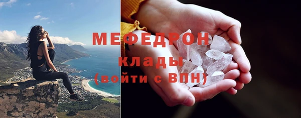 твердый Кукмор