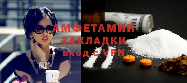 эйфоретик Куйбышев