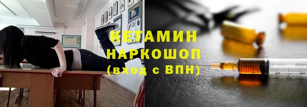 твердый Кукмор
