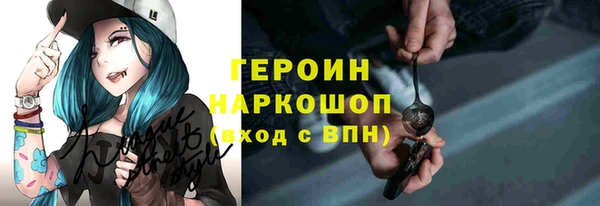 эйфоретик Куйбышев