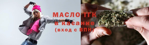 эйфоретик Куйбышев