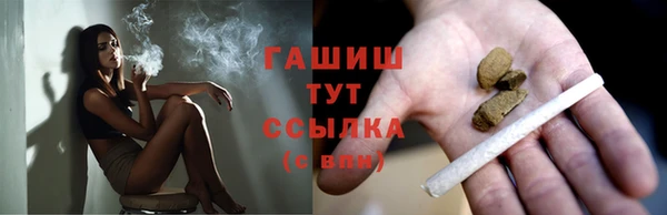 твердый Кукмор