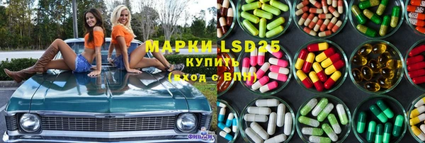 твердый Кукмор