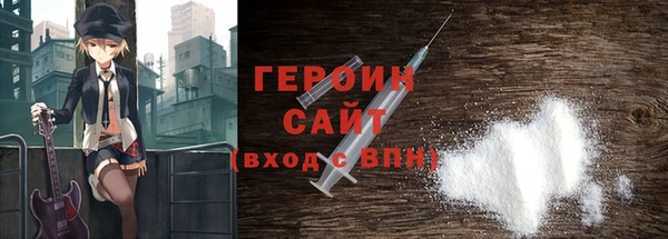 экстази Ладушкин