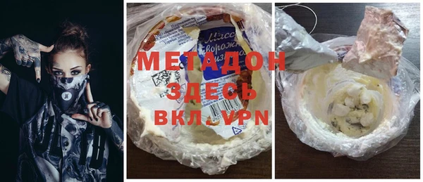 амфетамин Кулебаки