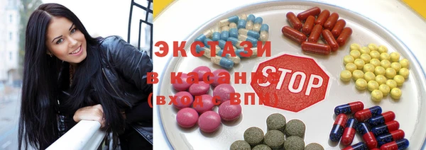 амфетамин Кулебаки