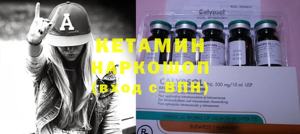 твердый Кукмор