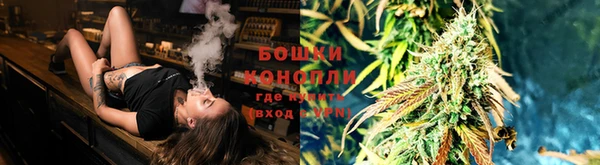 эйфоретик Куйбышев