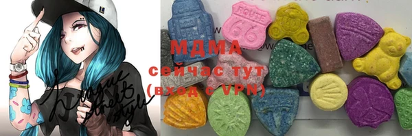 скорость Лагань