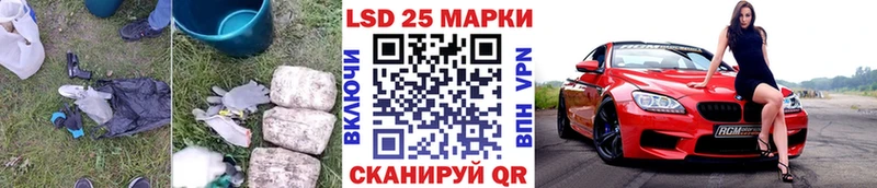 ЛСД экстази ecstasy  Купить где  Аша 